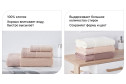 Полотенце для рук HOFF Ньяса (Melilia) Хлопок, 50х90 см, 1 шт.