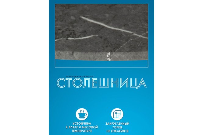 Фото 4 Журнальный столик Лофт