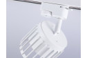 Светильник трековый AMBRELLA LIGHT Track System 2 м², 10x12.5x8 см, GX53
