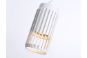 Светильник подвесной AMBRELLA LIGHT Techno Spot 2 кв.м., 6х12х6 см, GU10