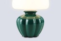 Светильник настольный AMBRELLA LIGHT High light G9, 28 Вт, 12.7x22x12.7 см