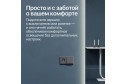 Зеркало с подсветкой GENGLASS Kuvino L 54х179 см