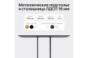 Консоль GENGLASS Arfeo 120 см