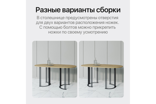 Фото 8 Стол GENGLASS Violur 200х75х90 см