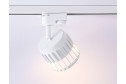 Светильник трековый AMBRELLA LIGHT Track System 2 м², 10x12.5x8 см, GX53