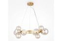 Светильник подвесной MAYTONI Modern Dallas 25 кв.м., 67х137х25 см, G9