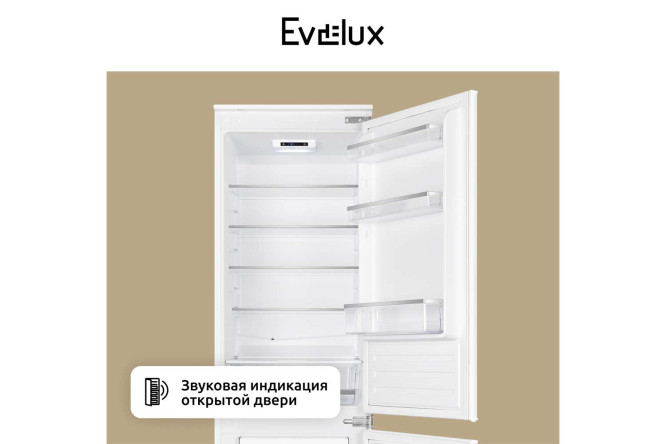 Холодильник EVELUX FI 2211 D 54х176.9х54.5 см