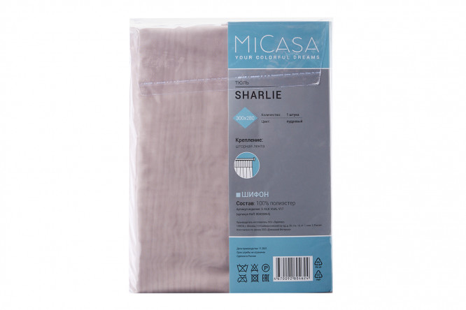 Фото 7 Тюль MICASA Sharlie 300х280 см, 1 шт., цвет пудровый