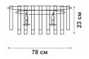 Люстра VITALUCE V5182 36 кв.м., 78x23x78 см, E14