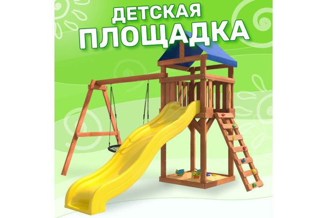Детская площадка Igrowoods Сlassic ДКП-12
