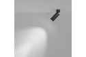 Светильник потолочный LED MAYTONI Ceiling & Wall Focus 5.2x16x5.2 см, LED