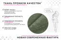 Диван-кровать Бьёрг угловой вар. 1