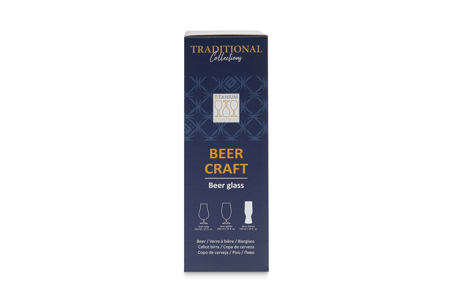 Набор стаканов CRYSTAL BOHEMIA BeerCraft 550 мл, 2 шт., Стекло