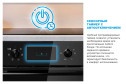 Электрический духовой шкаф MIDEA MO 47007GB 59.5х59.5х42 см