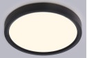 Светильник потолочный AMBRELLA LIGHT Orbital 12 кв.м., 23x2.5x23 см, LED