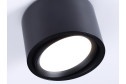 Светильник накладной AMBRELLA LIGHT Techno Spot 10x6.5x10 см, GX53