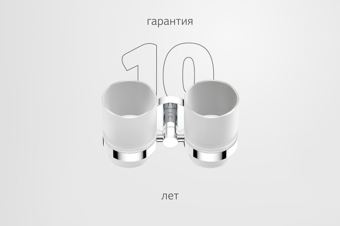 Держатель с 2 стаканами настенный Harmonie HAR 013