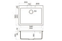 Мойка врезная OMOIKIRI Bosen 61A-WH 4993826 61х50х21 см