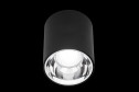 Светильник потолочный CITILUX Старк 4 м², 7.5x9x7.5 см, LED