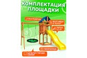 Детская площадка Igrowoods ДП-4
