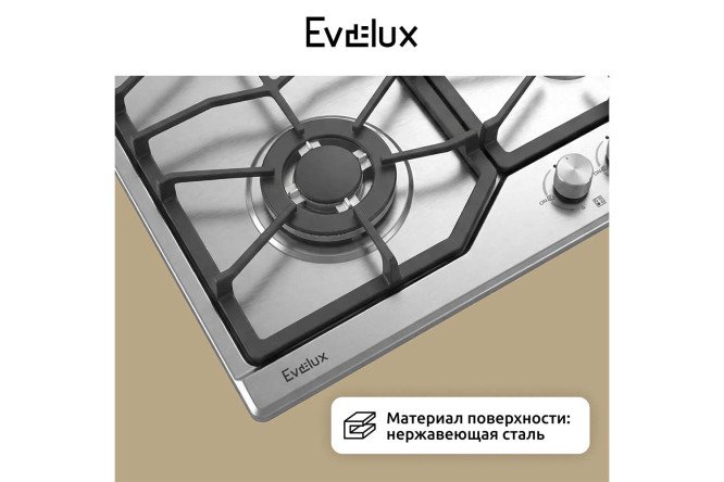Газовая варочная панель EVELUX HEG 625 X 60 см