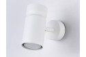 Светильник накладной AMBRELLA LIGHT Techno Spot 1 м², 6x15x12 см, GU10