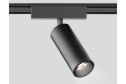 Светильник трековый LED AMBRELLA LIGHT Track System 2 м², 5.5x18.5x5.5 см, LED