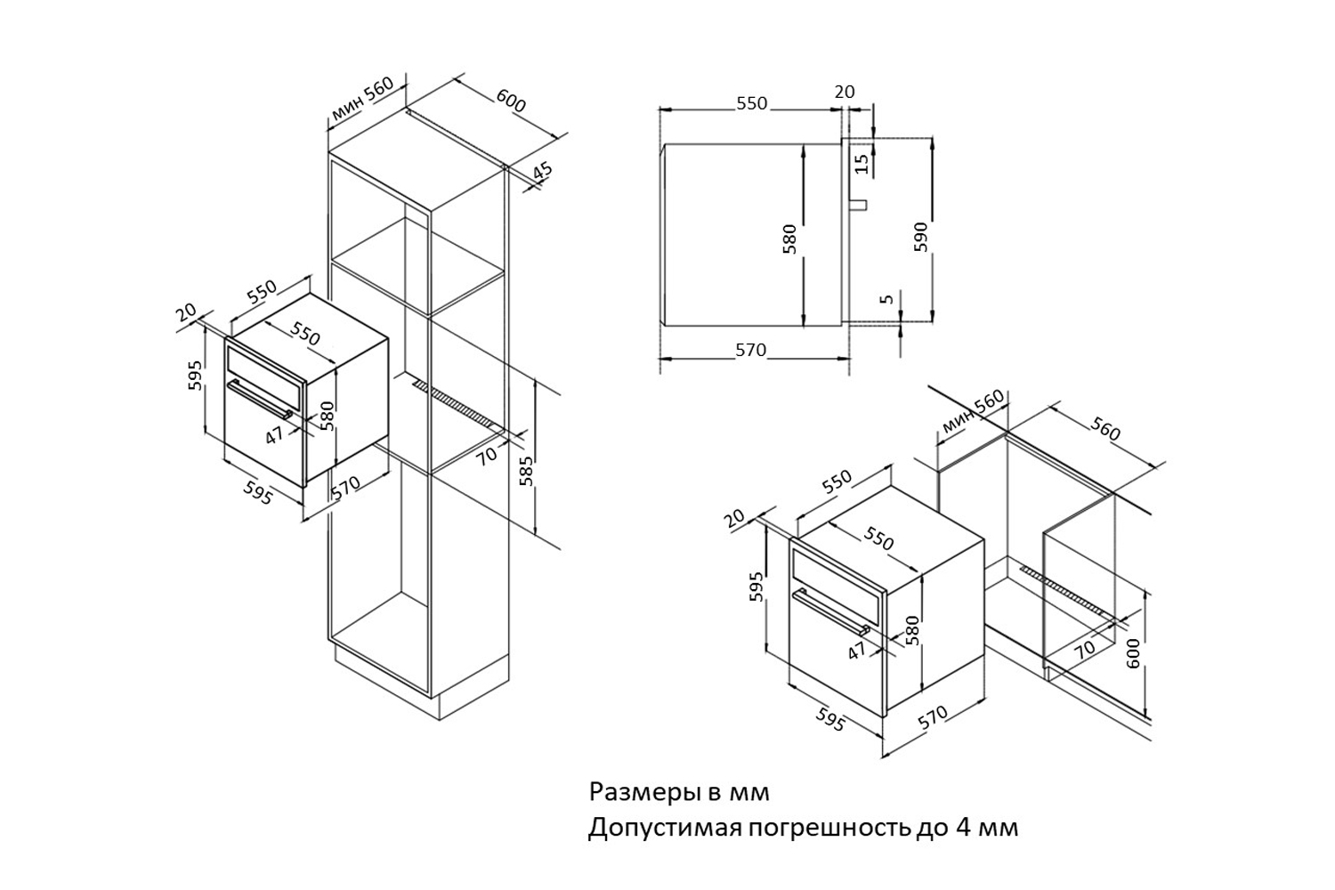 Электрический духовой шкаф OKB 8101