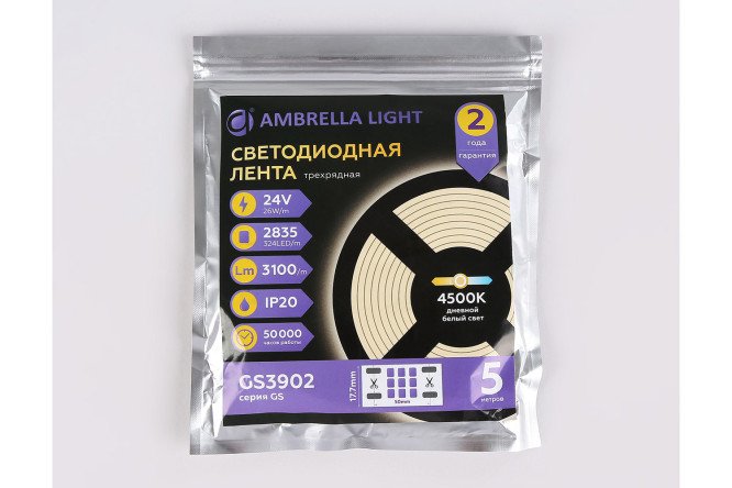 Светодиодная лента AMBRELLA LIGHT Illumination GS3902 500 см