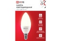Лампа светодиодная IN HOME Vision care LED-СВЕЧА-VC E14, 11W, Свеча, 3000 К, Тёплый