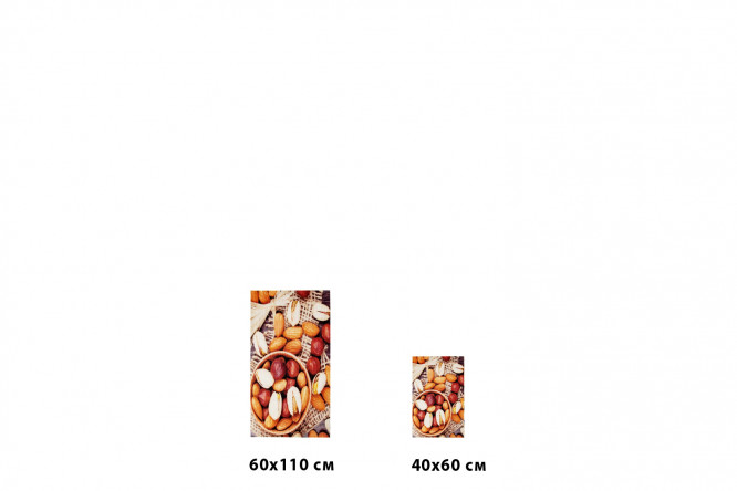 Коврик Ливорно 605735 40х60 см