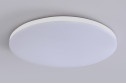 Светильник потолочный AMBRELLA LIGHT Orbital 14 кв.м., 30x5.5x30 см, LED