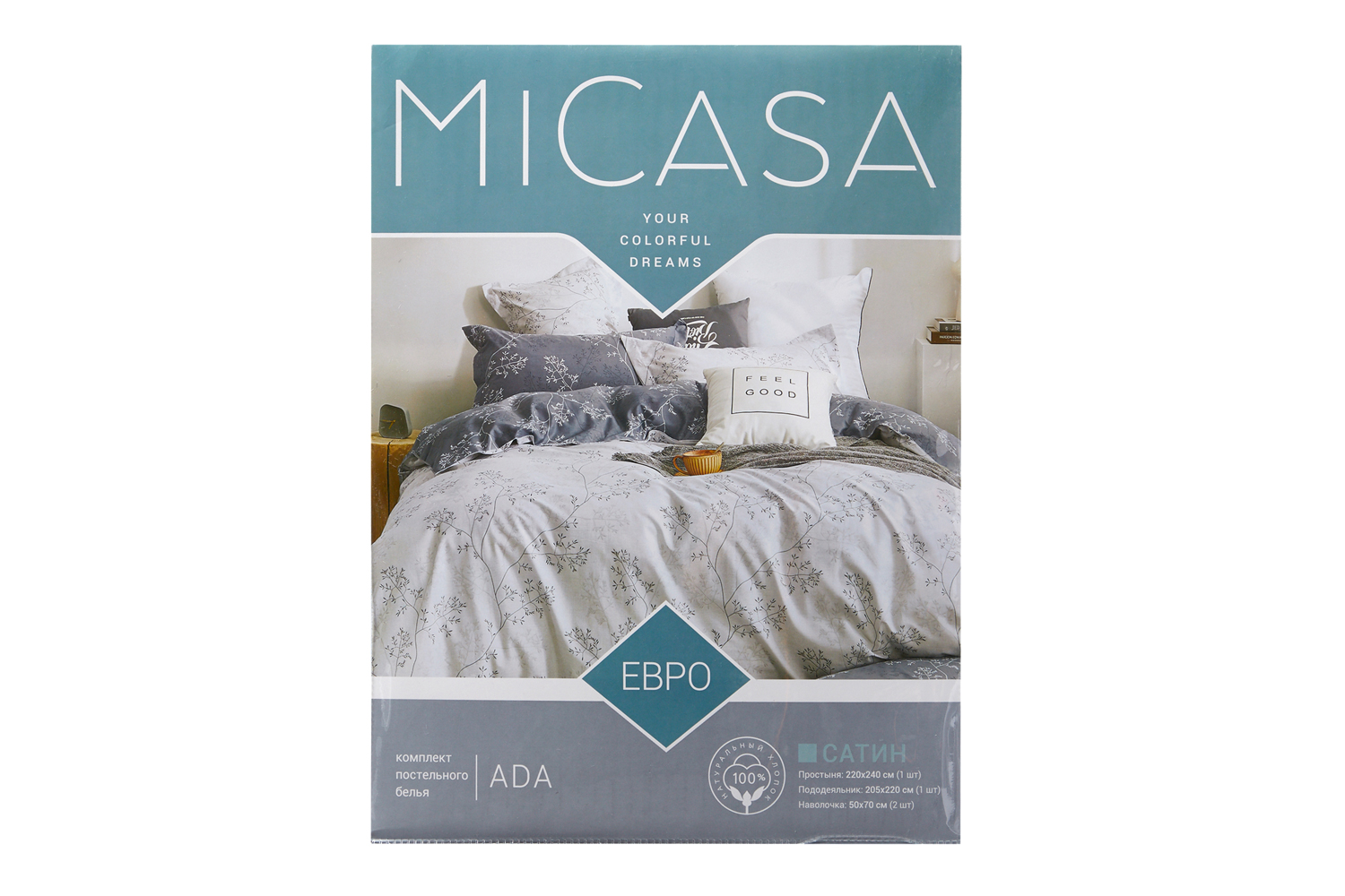 фото Комплект постельного белья ada micasa