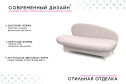 Кушетка Валетта с правым углом