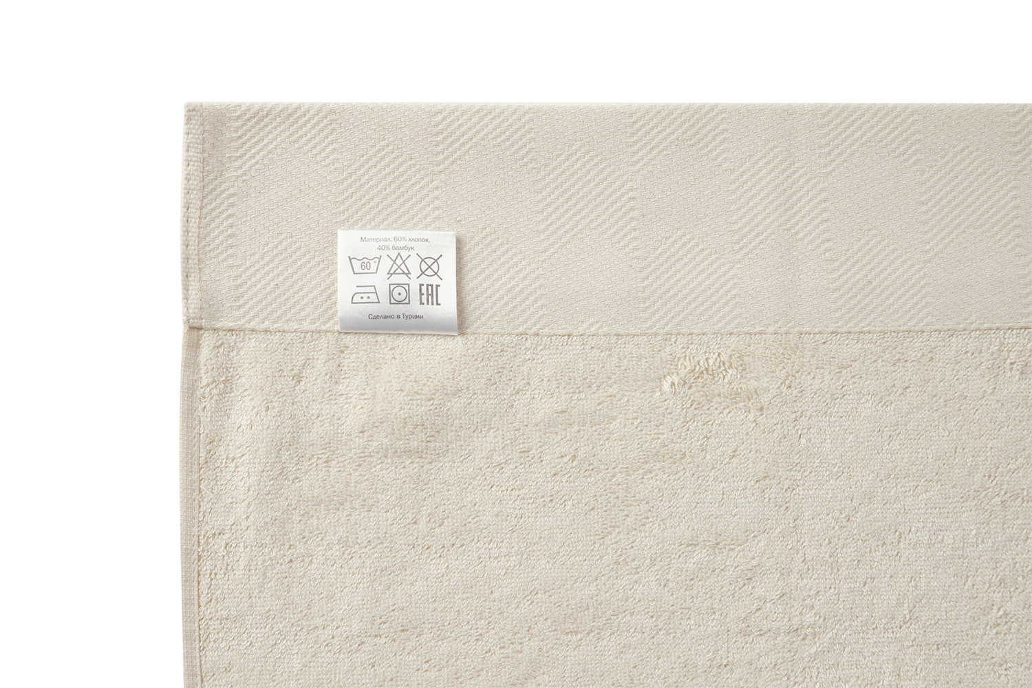 Полотенце банное ESTUDI BLANCO Lione Хлопок, 70х140 см, 1 шт.
