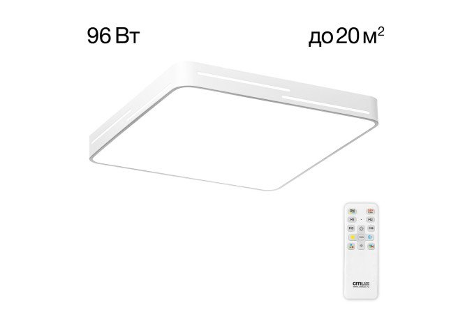 Изображение товара Потолочный светильник CITILUX Купер Лайн LED 50 см для 20 кв.м