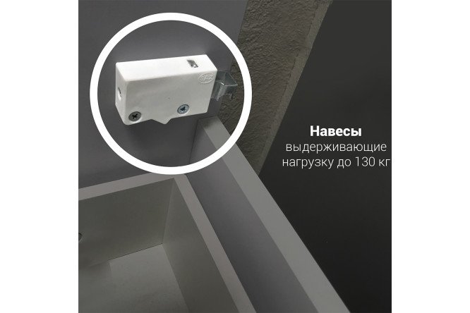 Тумба 1Marka Cube 100 см, цвет белый глянец