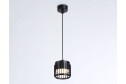 Светильник подвесной AMBRELLA LIGHT Techno Spot 2 кв.м., 10х8х10 см, GX53