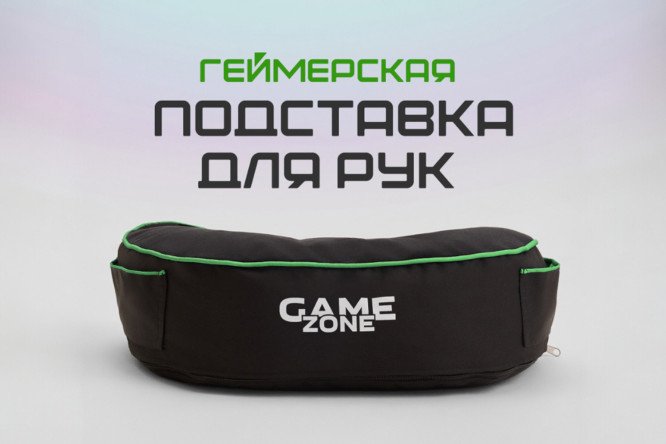 Подставка для геймпад Баф