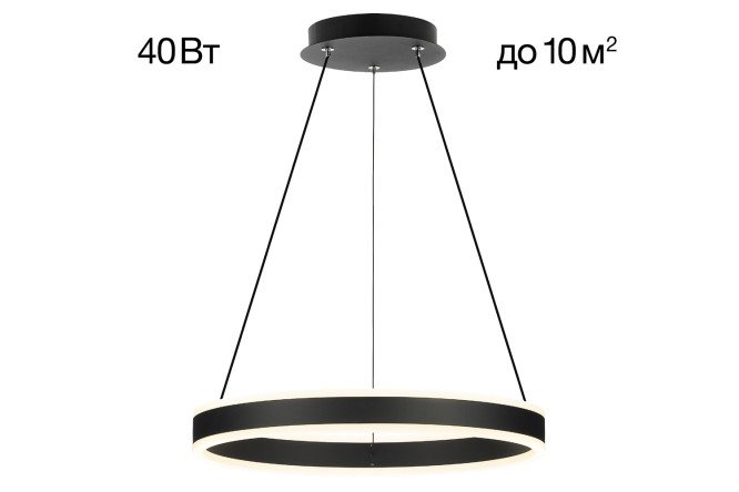 Изображение товара Люстра CITILUX Дуэт LED для помещений до 10 кв.м.