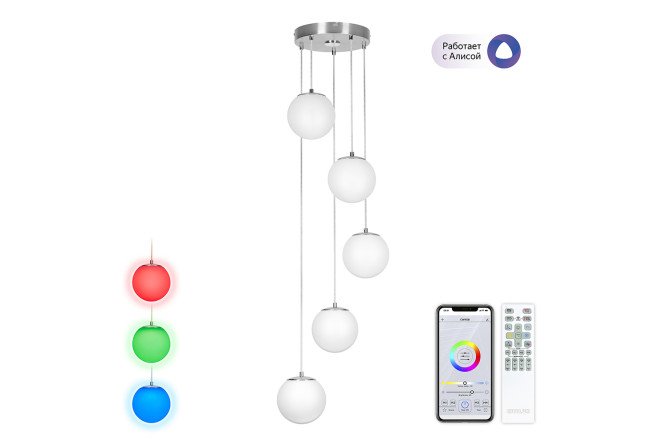 Изображение товара Подвесной светильник CITILUX Адам Смарт 22 кв.м. LED дизайн энергоэффективность
