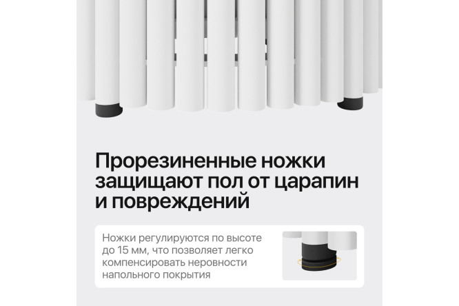 Стол с трубчатым подстольем GENGLASS Trubis wood