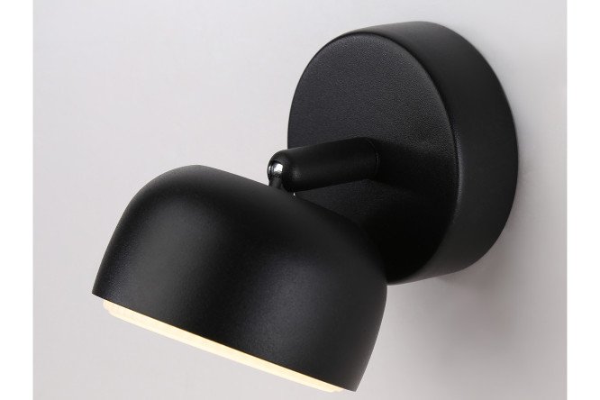 Светильник накладной AMBRELLA LIGHT Techno Spot 8x9x5 см, GX53