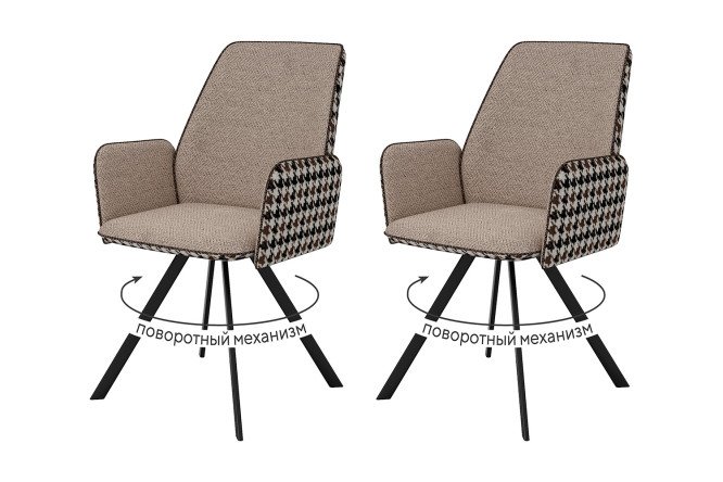 Изображение товара Комплект поворотных стульев DIKLINE 293 с велюровой обивкой