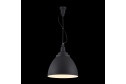 Светильник подвесной MAYTONI P535 4 кв.м., 35х201.2х35 см, E27