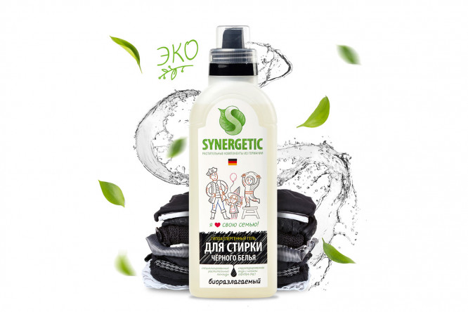 Изображение товара Гель для черного белья Synergetic для яркости и защиты цвета 269 рублей