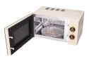 Микроволновая печь KORTING KMO 815 RB