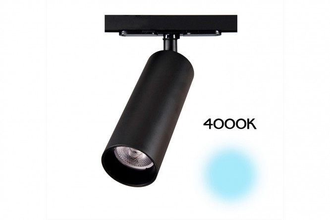 Изображение товара Светильник трековый LED CITILUX Тубус