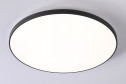 Светильник потолочный AMBRELLA LIGHT Orbital 18 кв.м., 45.5x6x45.5 см, LED