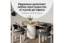 Стол GENGLASS Trubis wood 200х75х90 см